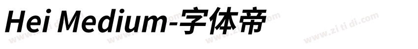 Hei Medium字体转换